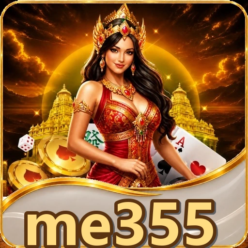 File APK me355 v5.2.0 siap diunduh di halaman Download